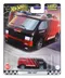 Hot Wheels, Boulevard, MBK VAN, masina, HRT67