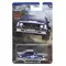 Hot Wheels, Silver Series, Rally Racers, Ford Escort RS 2000, masina, JKX63