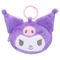 Kuromi, Plushie Pals, Plushie Pals, breloc de plus cu buzunar, violet