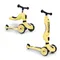 Scoot & Ride, Highwaykick 1, vehicul fara pedale si trotineta 2 in 1, Lemon