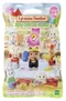 Sylvanian Families, Baby Builder, pachet cu figurina surpriza, 5838, 1 buc.