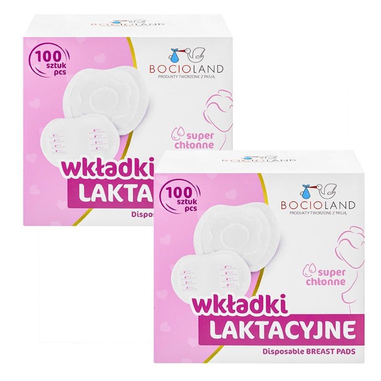 Bocioland, tampoane pentru sani super absorbante, 200 buc.