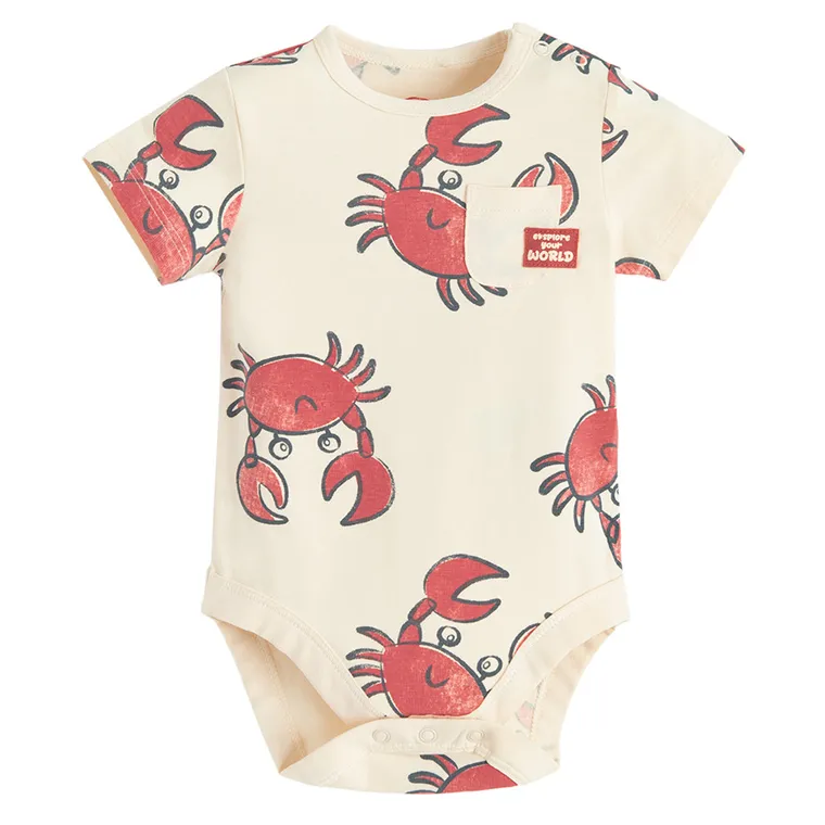 Cool Club, Body cu maneca scurta pentru baieti, bej