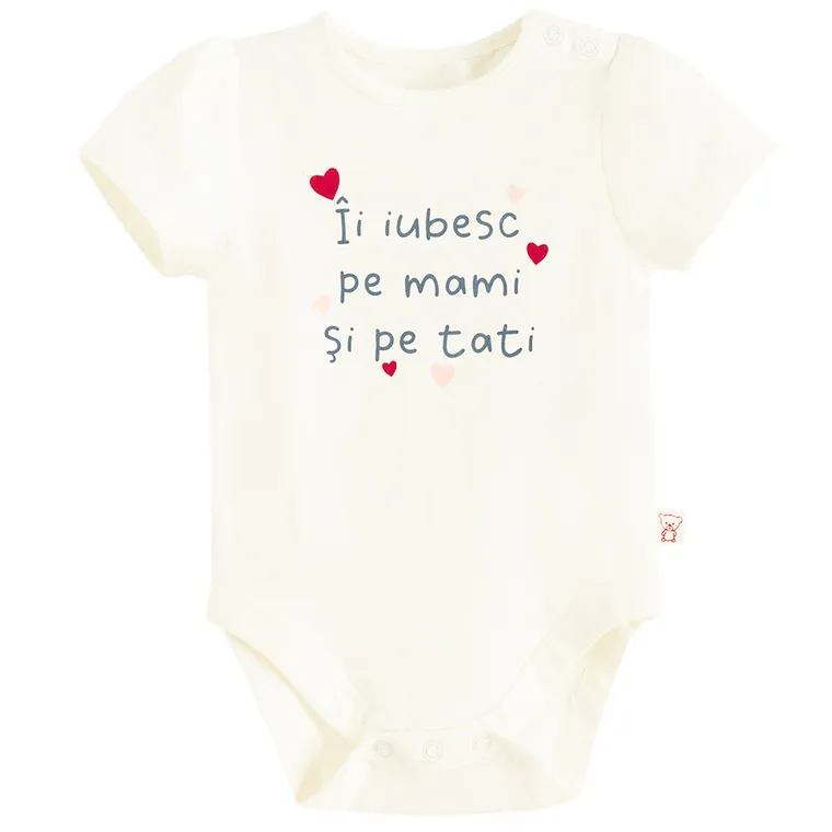 Cool Club, Body cu maneca scurta pentru fete, alb