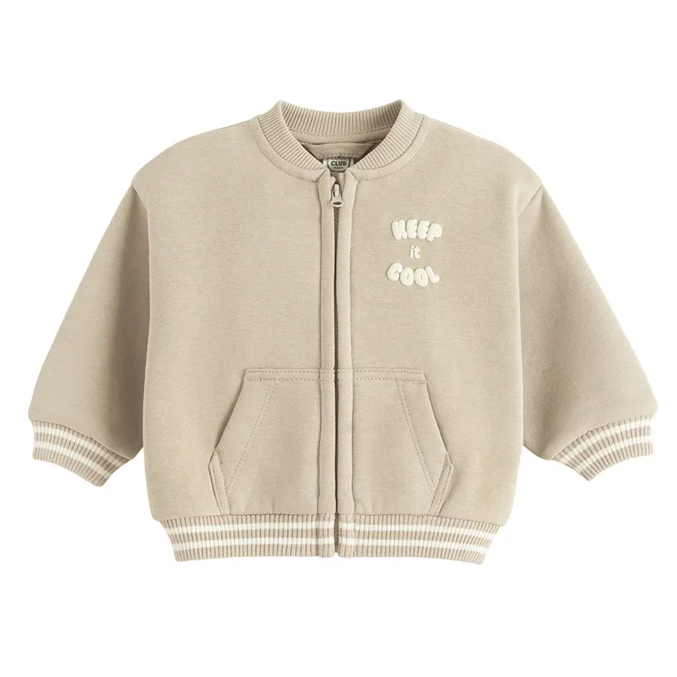 Cool Club, Hanorac pentru baieti, cu fermoar, maro