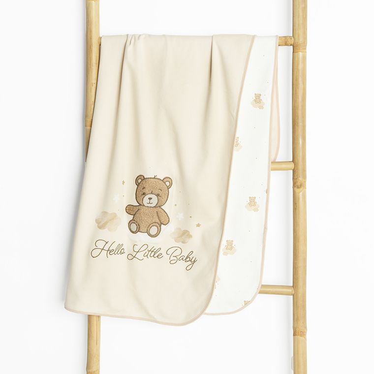 Cool Club, Patura pentru copii, bej, 80-100 cm