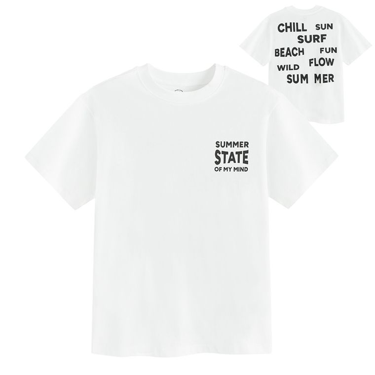Cool Club, Tricou pentru baieti, alb