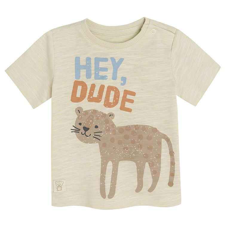 Cool Club, Tricou pentru baieti, bej