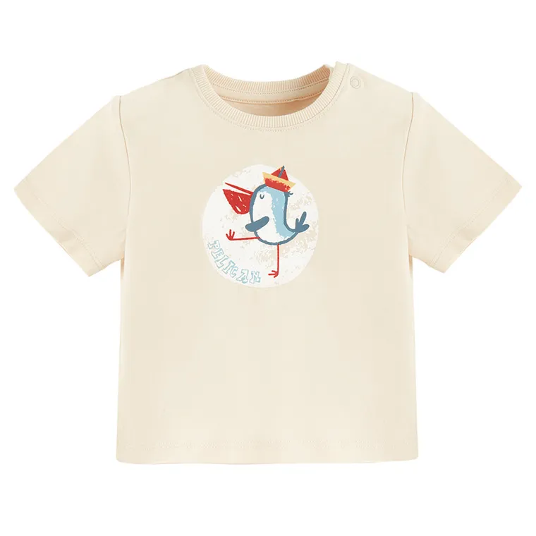 Cool Club, Tricou pentru baieti, bej