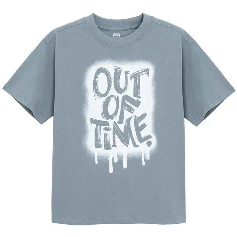 Cool Club, Tricou pentru baieti, gri