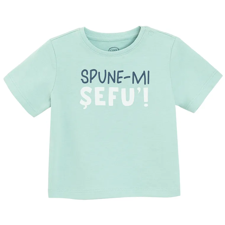 Cool Club, Tricou pentru baieti, turcoaz