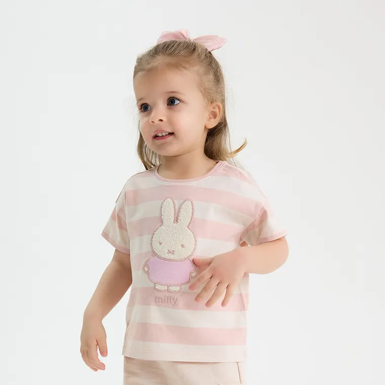 Cool Club, Tricou pentru fete, alb-roz, imprimeu Miffy