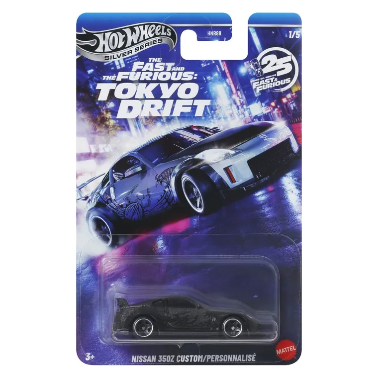 Hot Wheels, Fast & Furious, Nissan 350Z Custom, masina, scara 1:64, JKX05