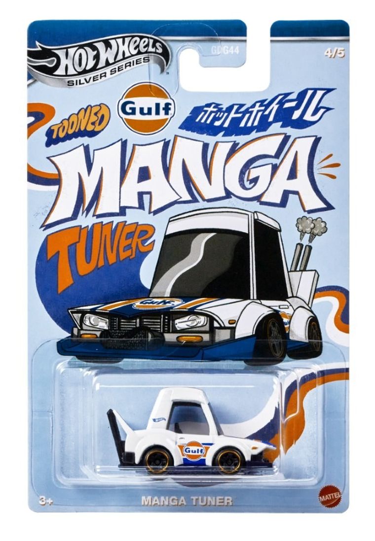 Hot Wheels, Tooned Gulf Racing, Manga Tuner, masina