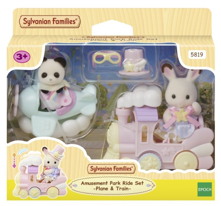 Sylvanian Families, Amusement Park Ride Set - Plain & Train, set de joaca cu figurine, 5819