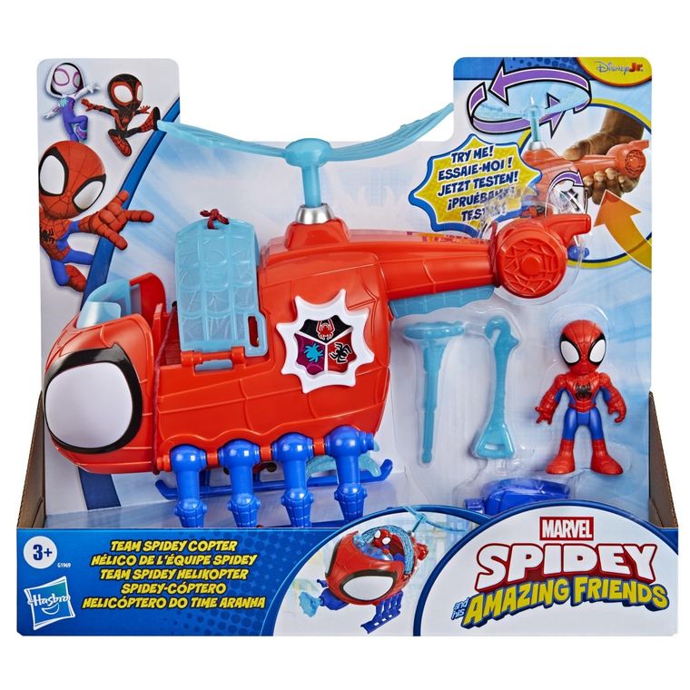 Spidey si prietenii, Spidey Copter, set de joaca