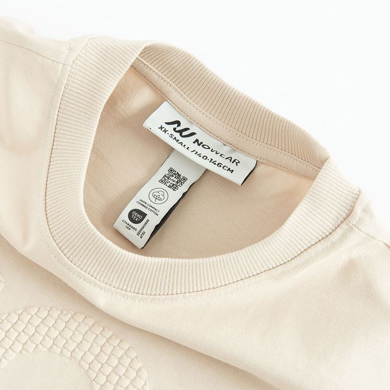 Tricou bej cu croiala relaxed NOWEAR