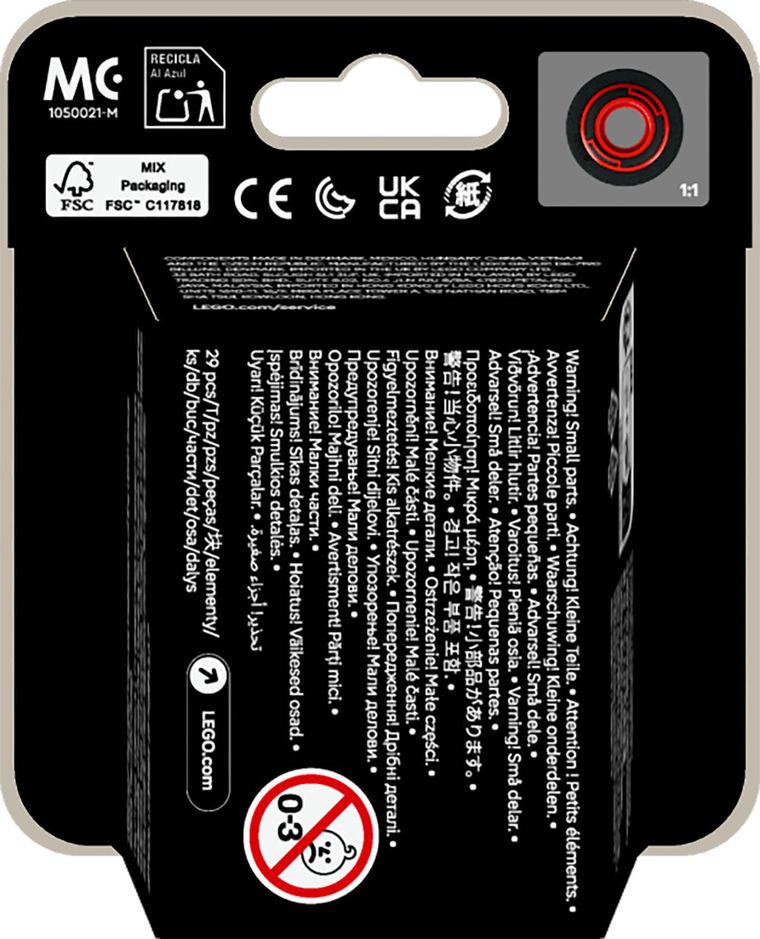 LEGO Minifigures, Masini de curse F1 de colectie, 71049