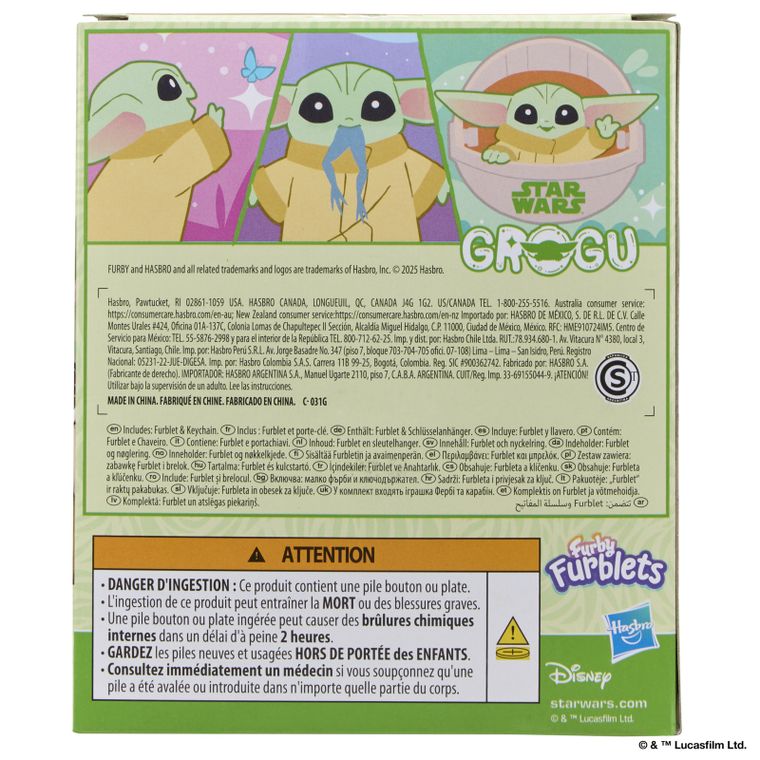 Furby, Grogu, jucarie de plus electronica