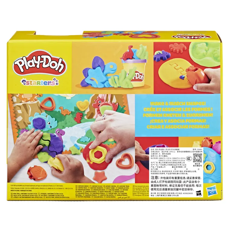 Play-Doh, Starters, Dinosaur, set creativ