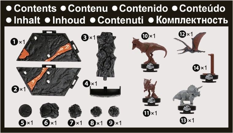 Jurassic World, Volcano Quake, joc de indemanare