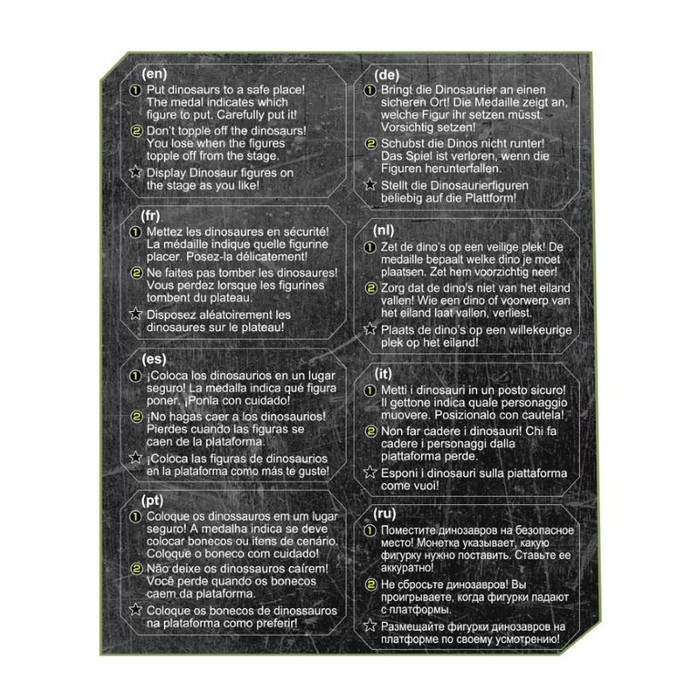 Jurassic World, Island Quake, joc de indemanare