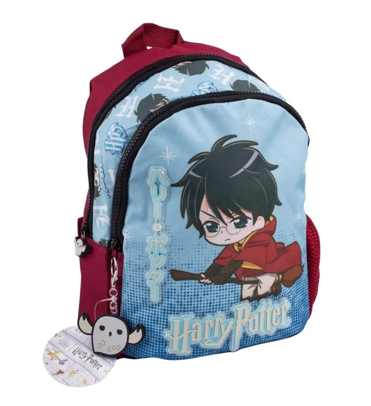 Beniamin, Harry Potter, rucsac gradinita