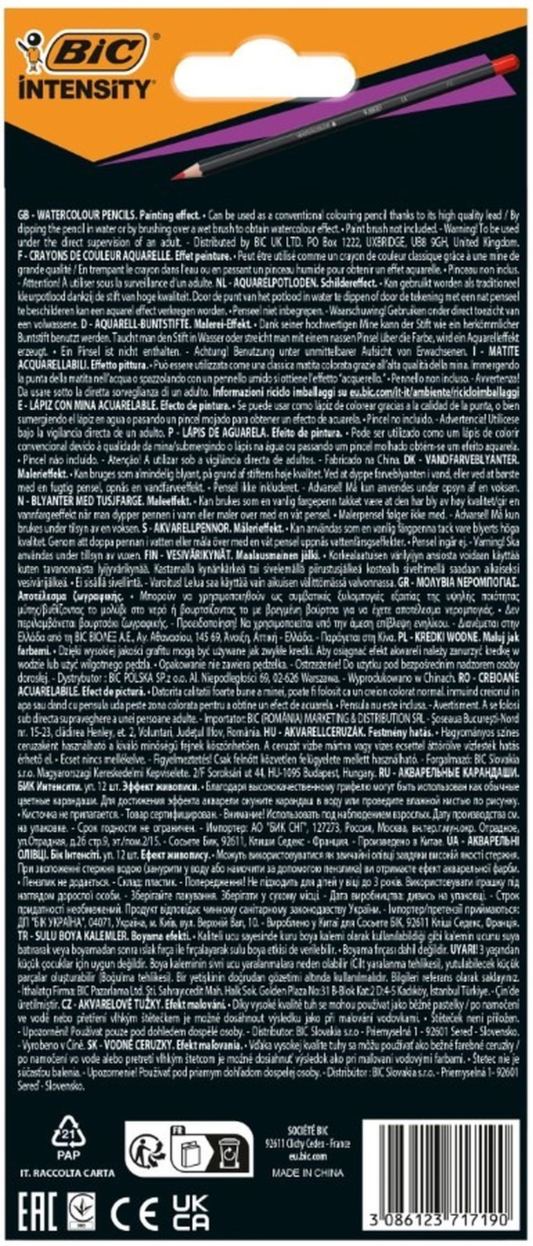 Bic, Intensity, Watercolour Pencils, creioane colorate acuarelabile premium, 12 culori