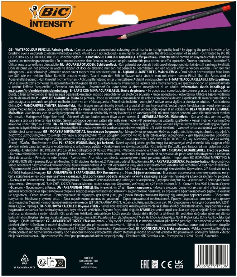 Bic, Intensity, Watercolour Pencils, creioane colorate acuarelabile premium, 24 culori