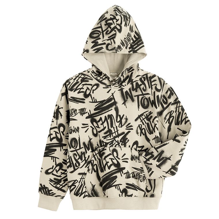 Cool Club, Hanorac cu gluga pentru baieti, bej