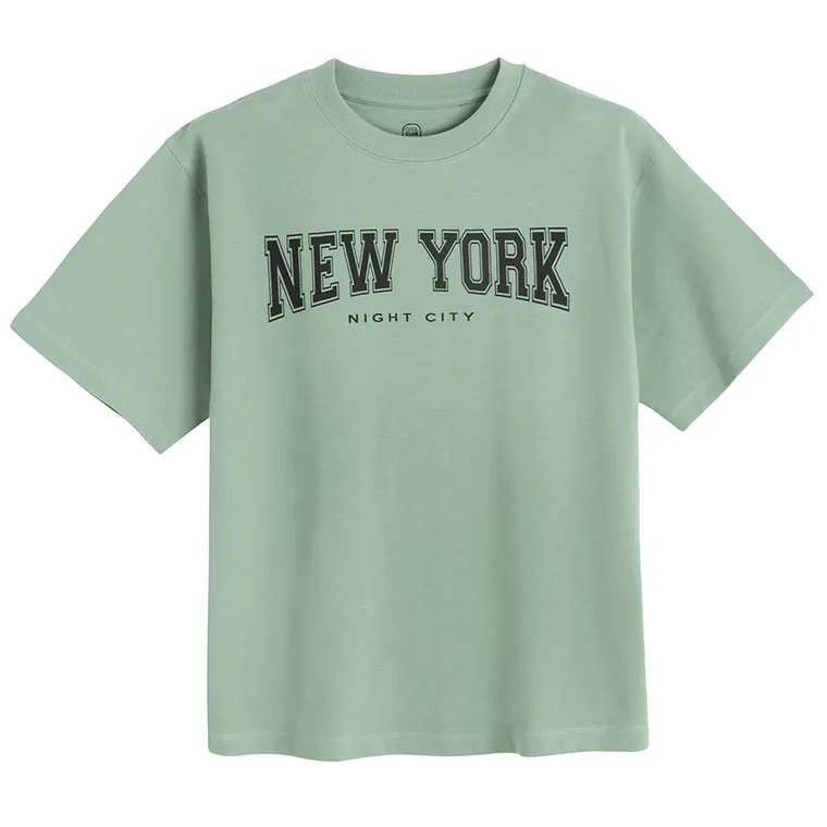 Cool Club, Set pentru baieti, Tricou, Pantaloni scurti, kaki