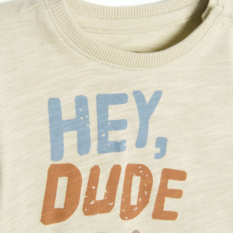 Cool Club, Tricou pentru baieti, bej