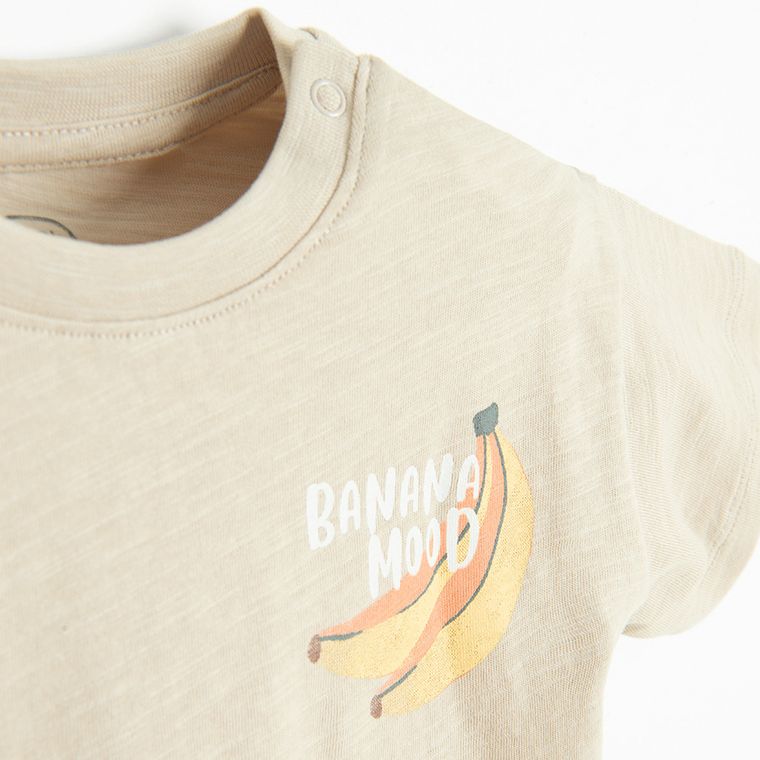 Cool Club, Tricou pentru baieti, bej