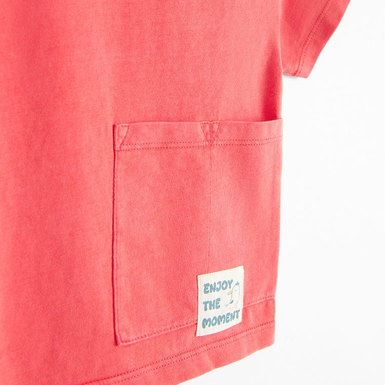 Cool Club, Tricou pentru baieti, rosu