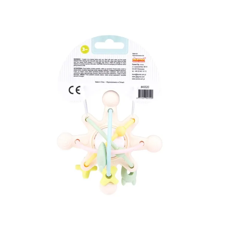 GiliGums, Cosmos, jucarie dentitie, zornaitoare din silicon, pastel