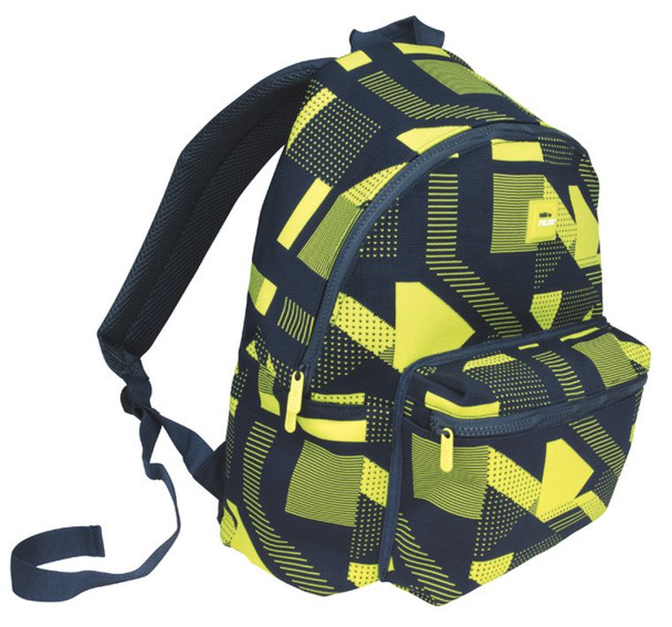 Milan, Knit, rucsac pentru scoala, galben