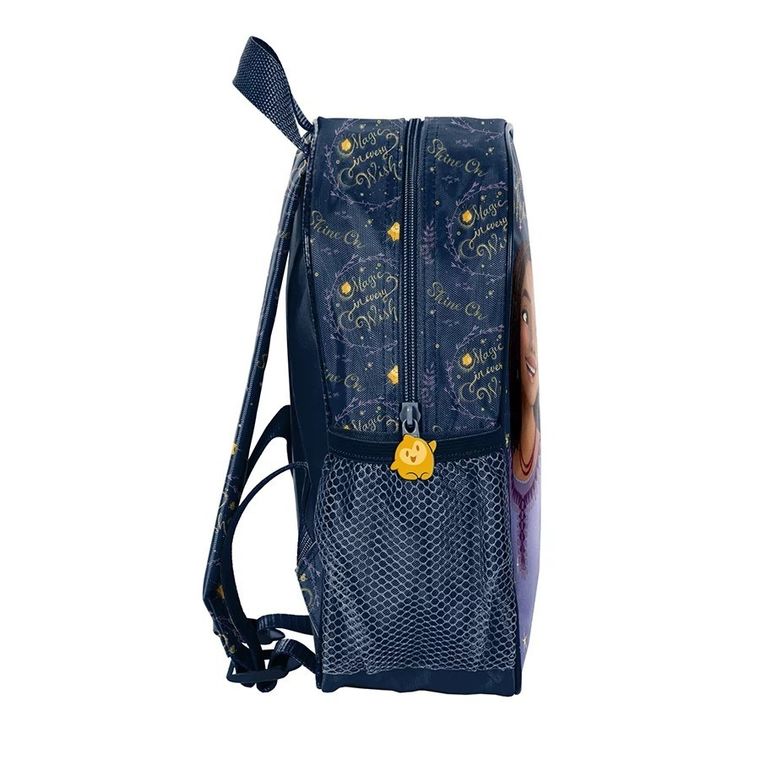 Paso, Wish, rucsac gradinita