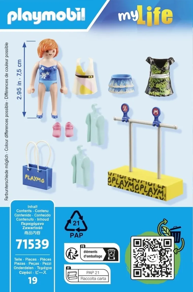 Playmobil, My Life, La cumparaturi, 71539