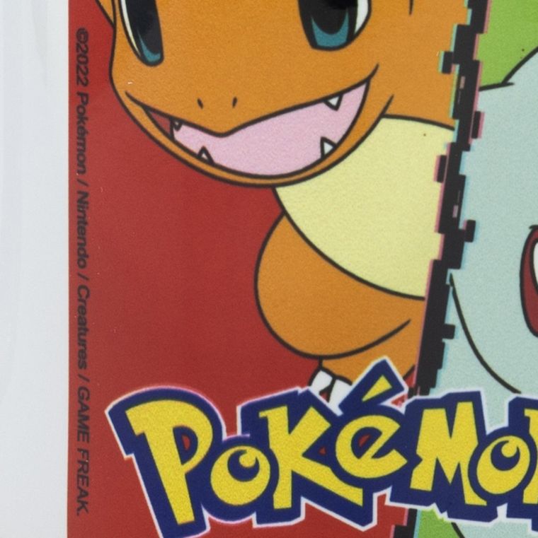 Pokemon, cana din ceramica, 325 ml