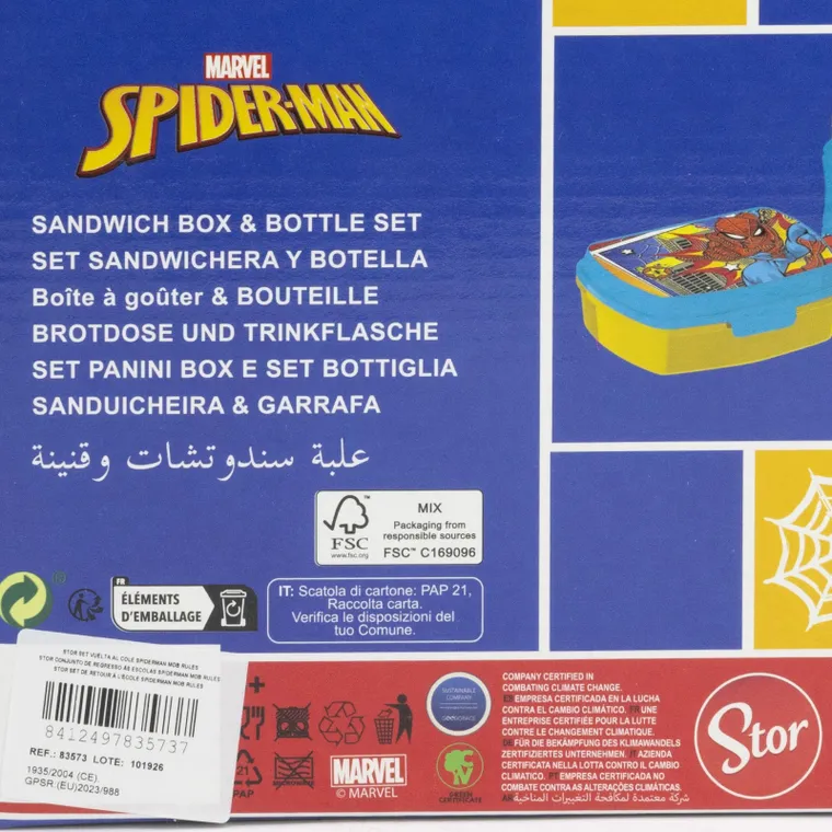 Spider-Man, set: cutie pentru pranz + sticla de apa