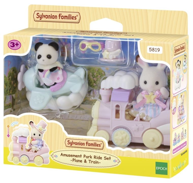 Sylvanian Families, Amusement Park Ride Set - Plain & Train, set de joaca cu figurine, 5819