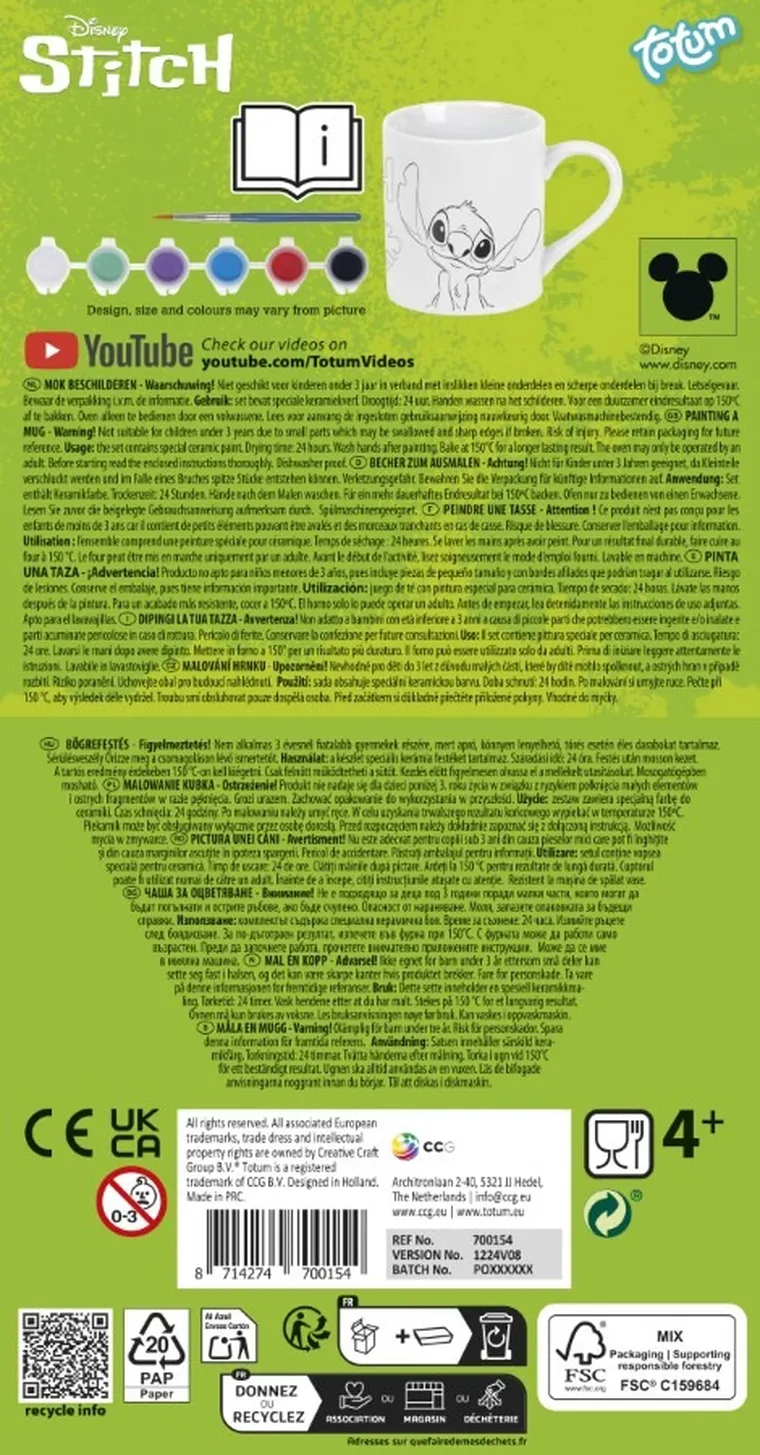 Totum, Lilo si Stitch, picteaza-ti cana, set creativ