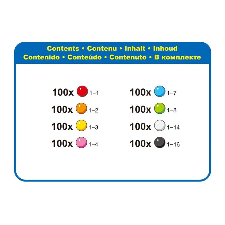 Aquabeads, Margele de baza, set suplimentar, 31517