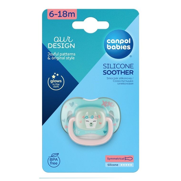 Canpol babies, Exotic Animals, Lama, suzeta din silicon, simetrica, 6-18m