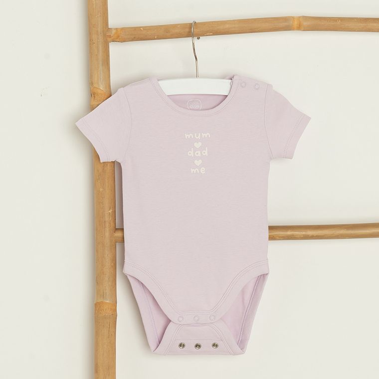 Cool Club, Body cu maneca scurta pentru fete, mix, set, 4 buc.