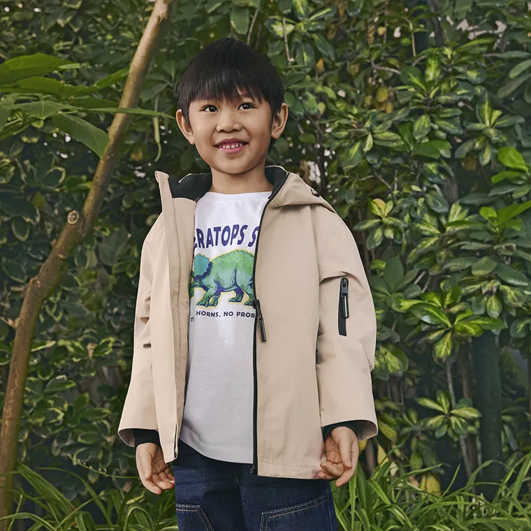 Cool Club, Geaca cu gluga pentru baieti, bej