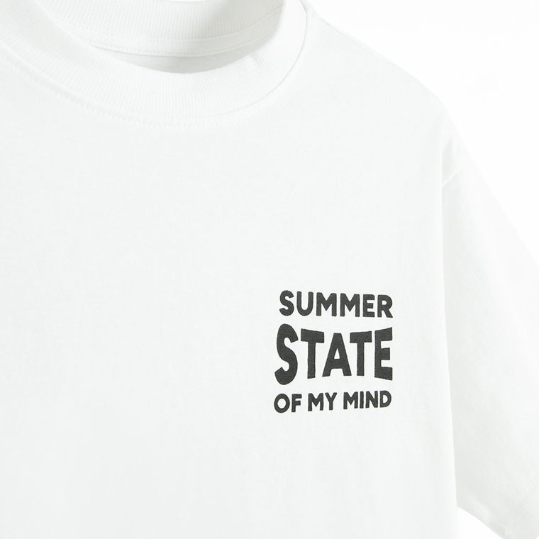 Cool Club, Tricou pentru baieti, alb