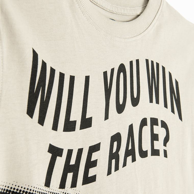Cool Club, Tricou pentru baieti, bej