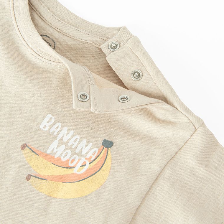 Cool Club, Tricou pentru baieti, bej