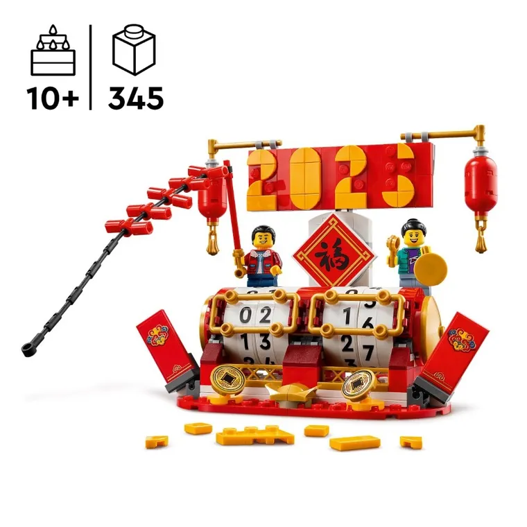 LEGO, Calendar cu festival, 40678